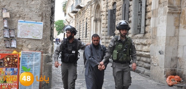 arrested 3ayesh (7).JPG